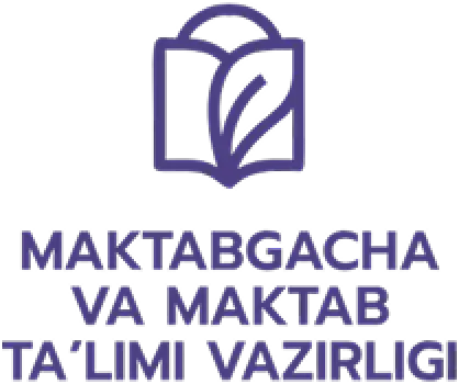 TIUE