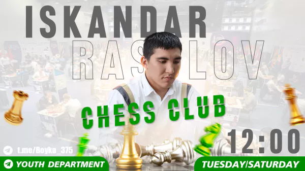 Chess Club